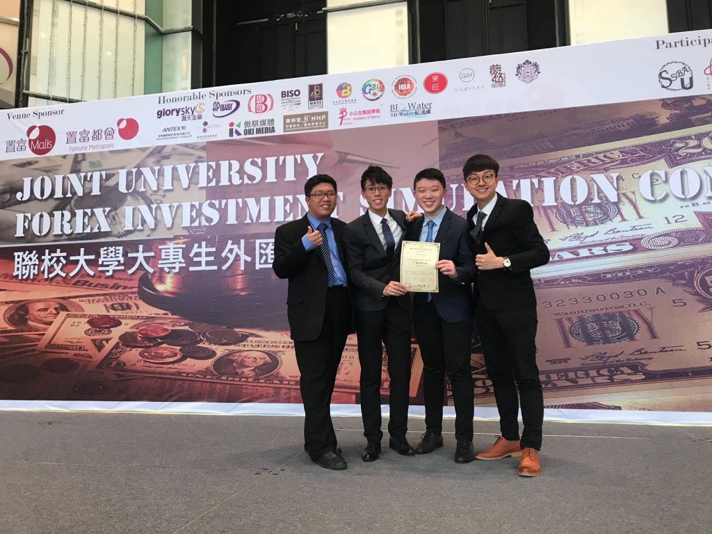 Hsmc Team Achieved The First Runner Up In Joint University Forex - 