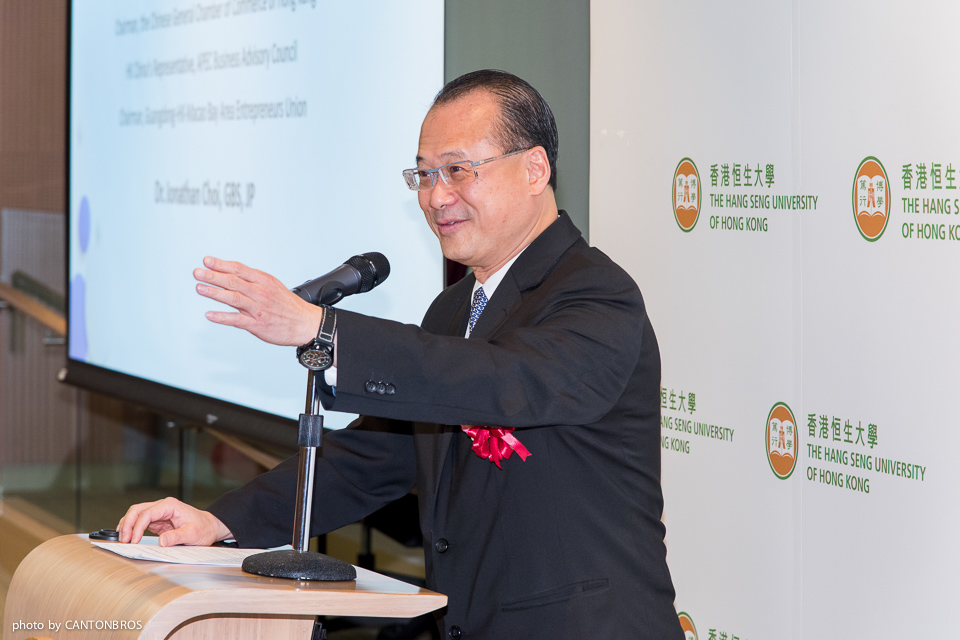 Dr Choi giving his keynote speech