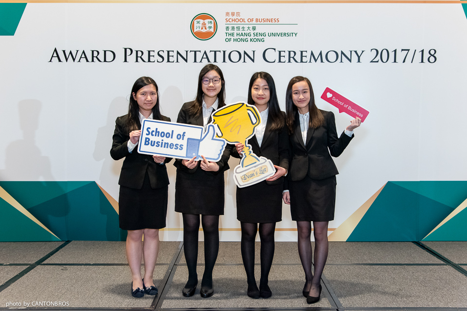 Award Presentation Ceremony 2017 18 School Of Business The Hang 