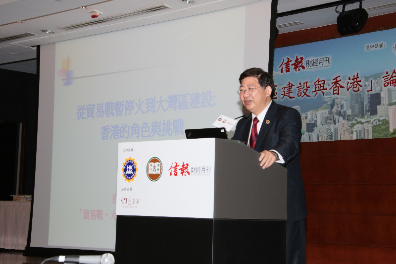 President Simon Ho delivered his keynote speech.