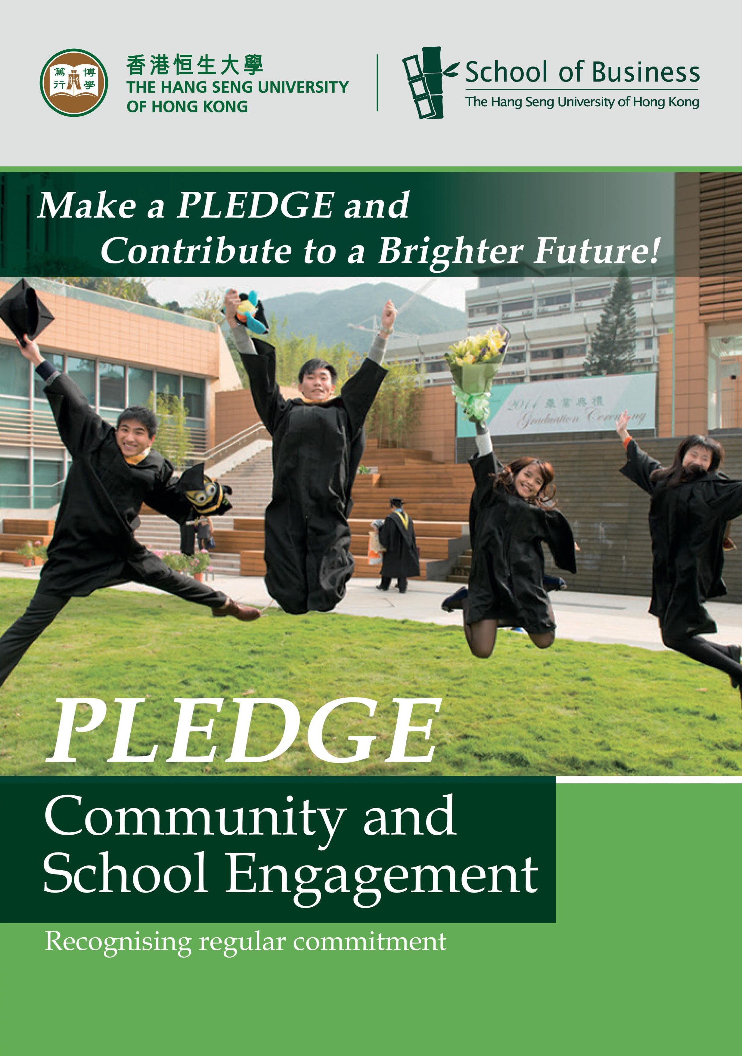 PLEDGE leaflet cover