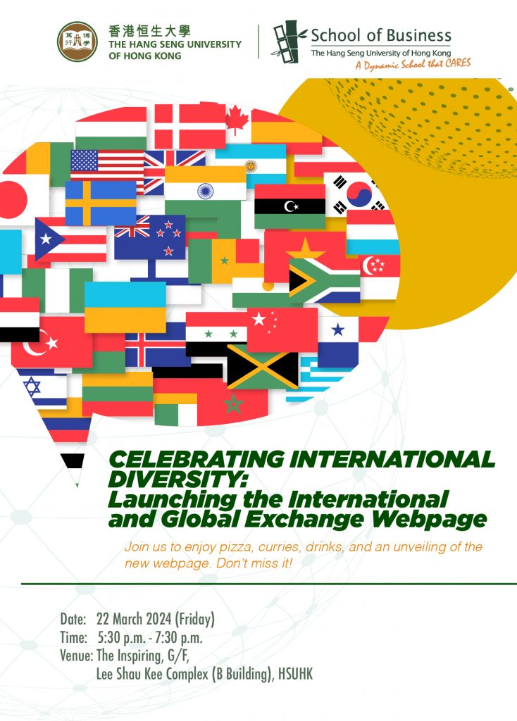 Celebrating International Diversity: Launching the International and Global Exchange Webpage