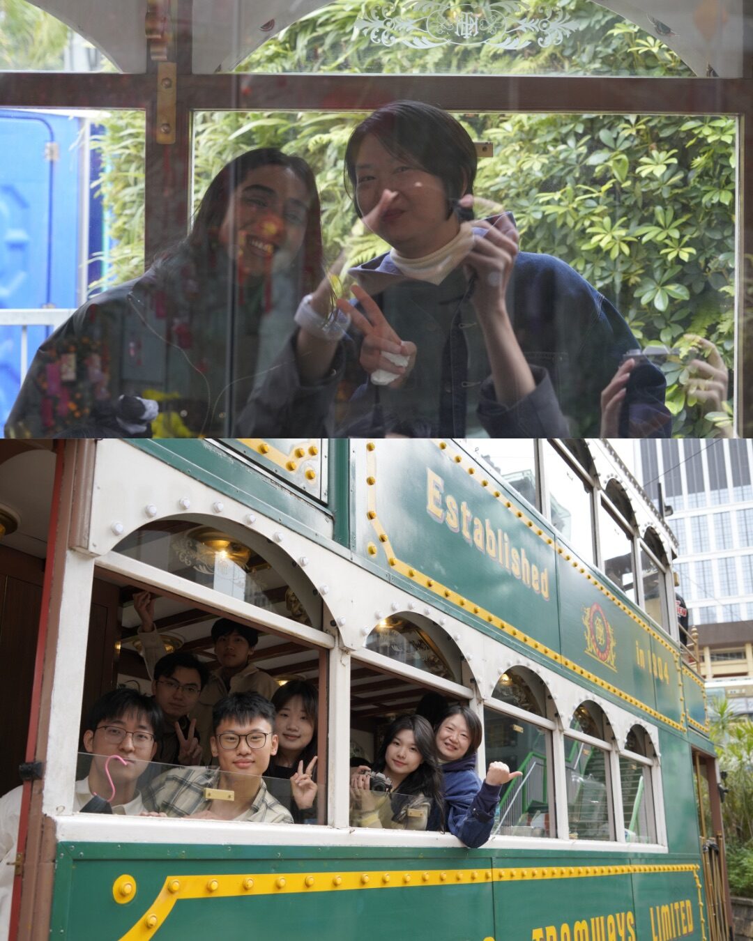 Antique Tram Journey