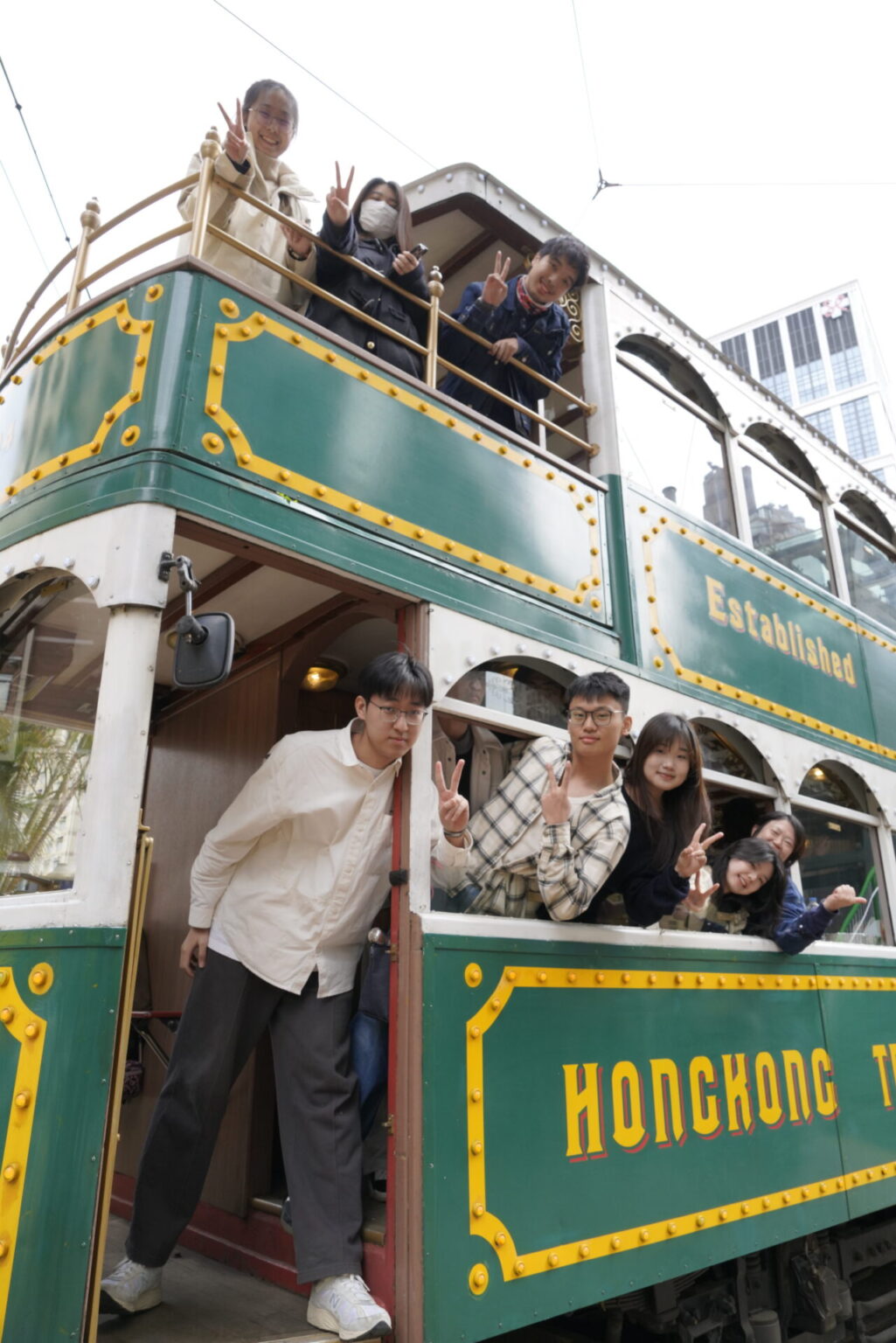 Antique Tram Journey