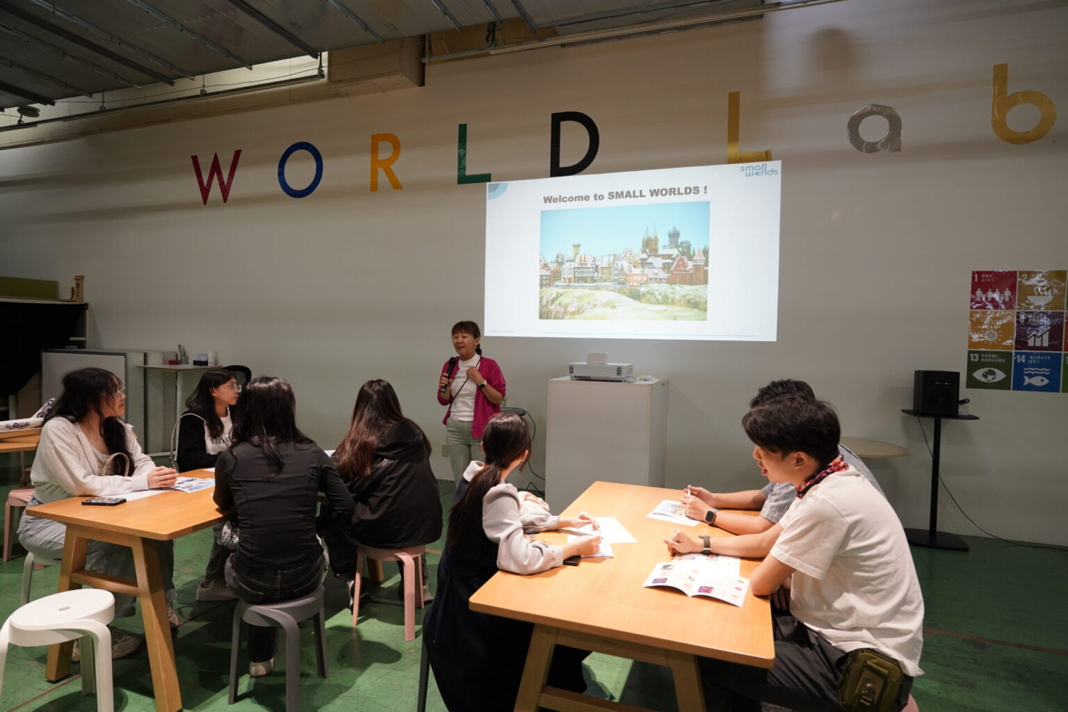 Small Worlds Tokyo