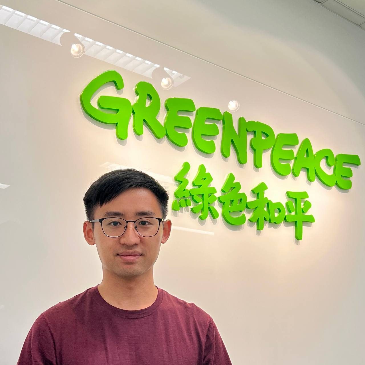 NG Hon Lam, Tom (2018 BBA-MGT Graduate) - School of Business - The Hang  Seng University of Hong Kong