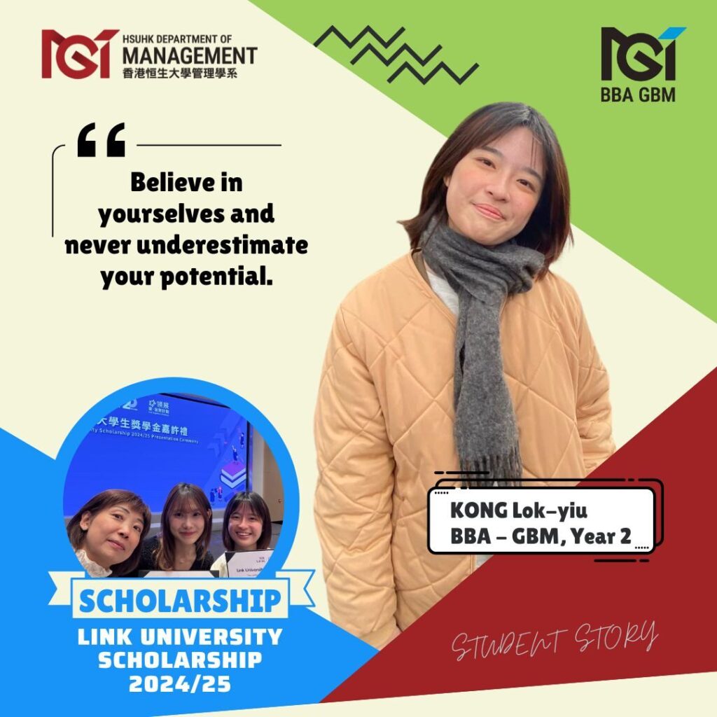 Year 2 student Kong Lok-yiu