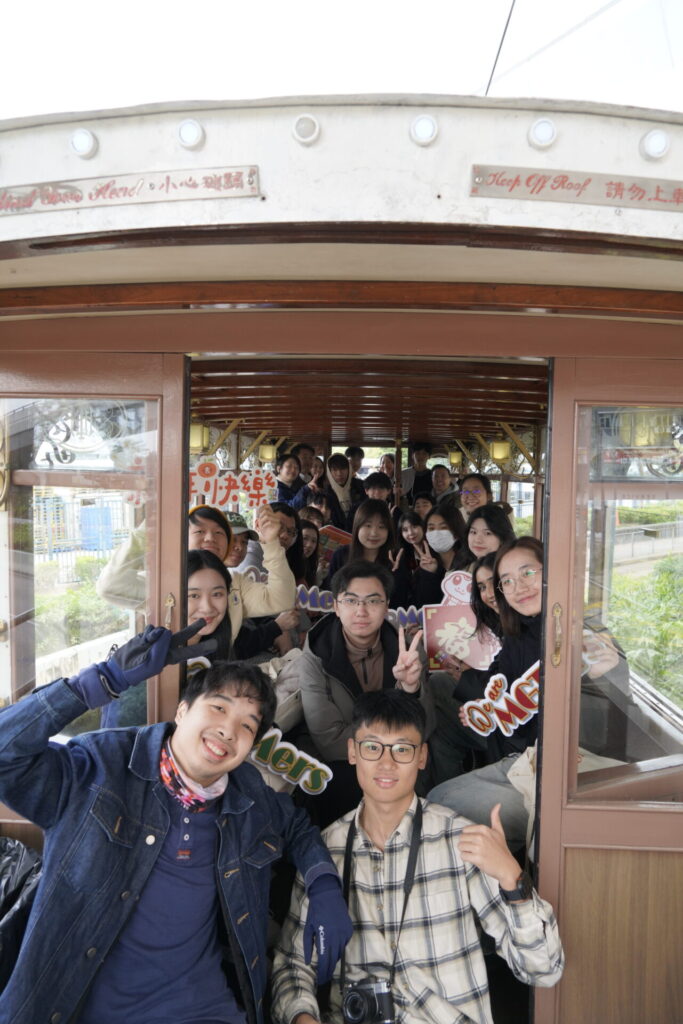Antique Tram Journey