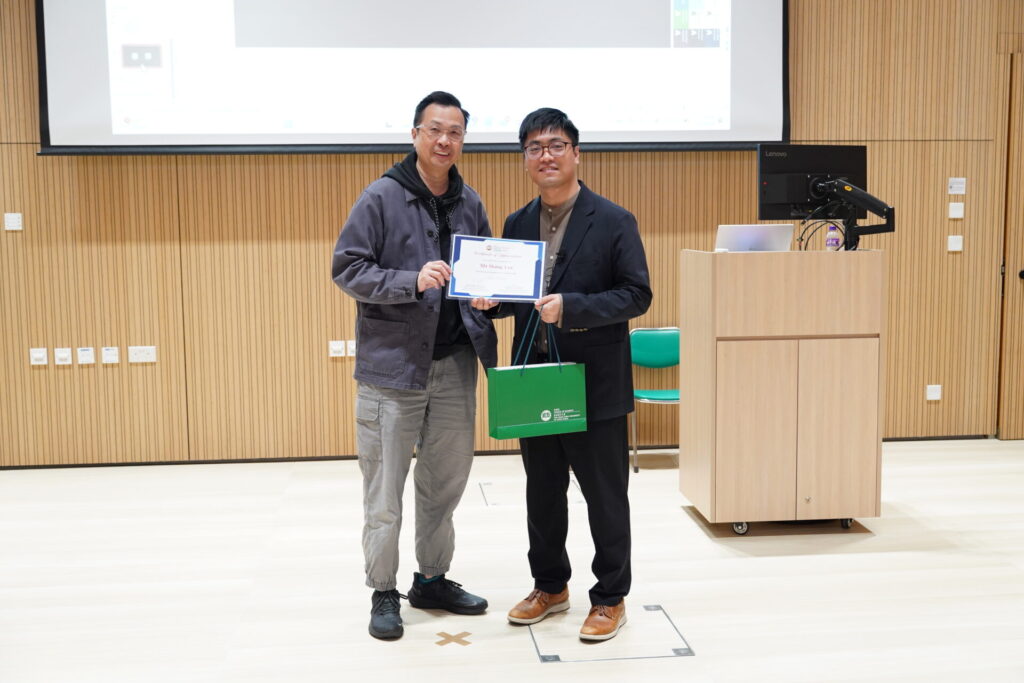 Business Experience Sharing Seminar-Mr Shing LEE