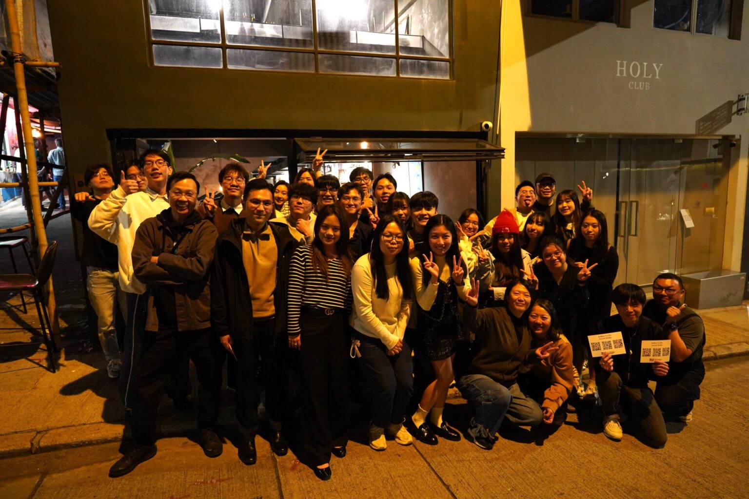 MGT Alumni Gathering