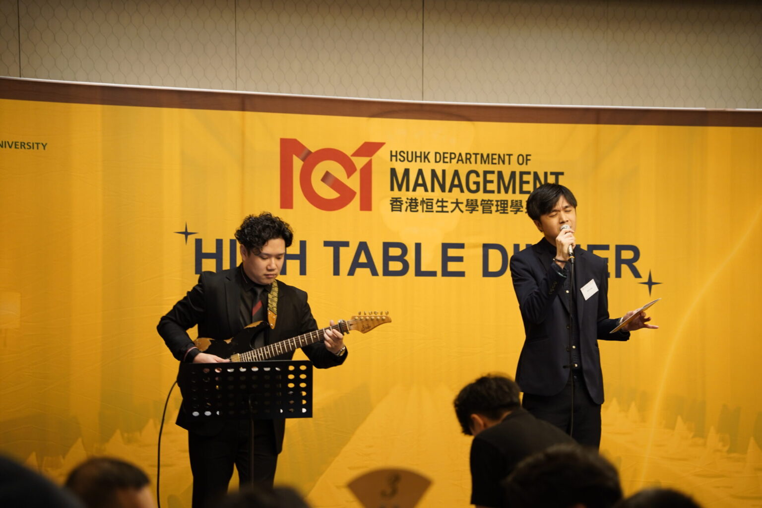 MGT High Table Dinner 2025