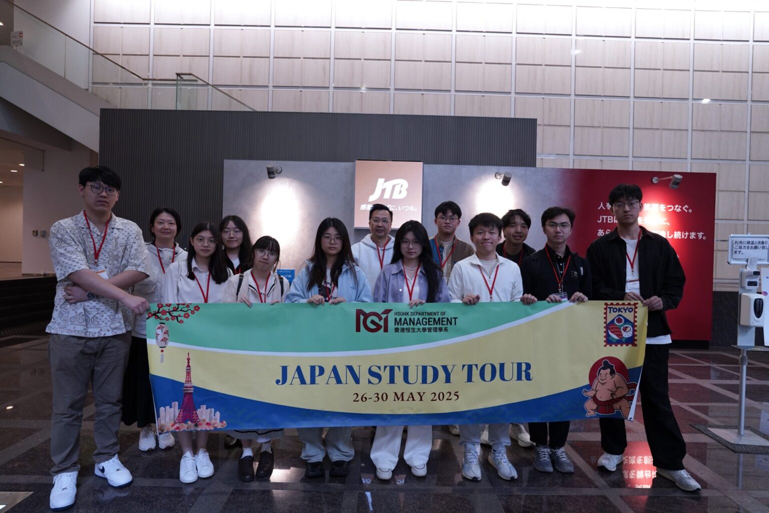 JTB Visit