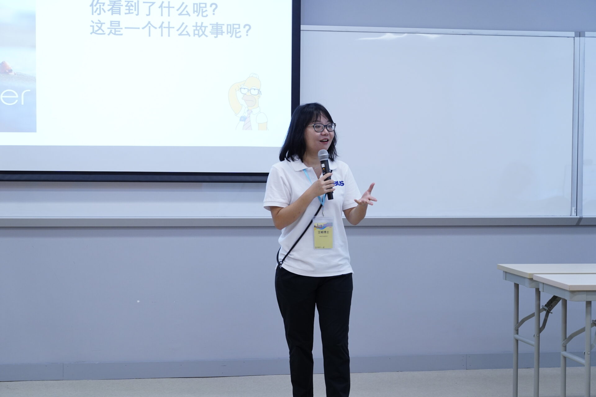 Dr Linda WANG delivered a workshop themed 'A Rookie’s Road to a Good “Organization” Citizen'.