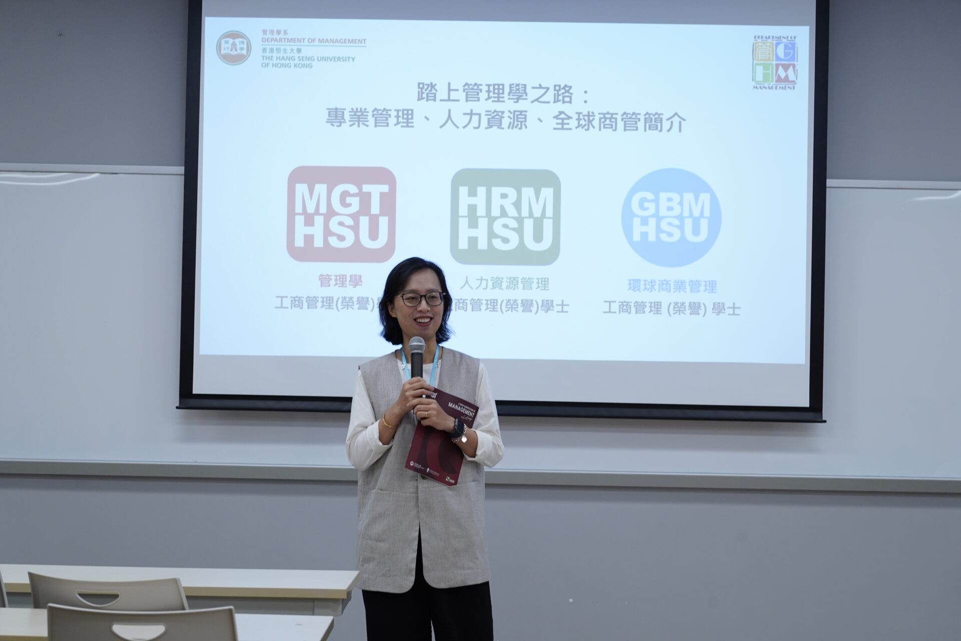 Dr Eko LIAO delivered a workshop themed 'Choosing the Right Track in Management: Introducing MGT, HRM, and GBM.'