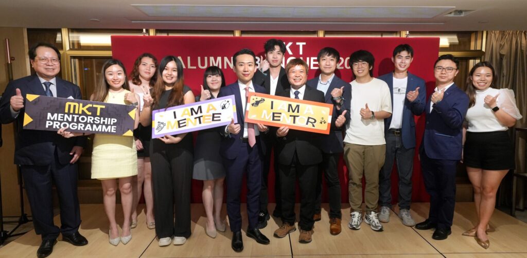 MKT Alumni Mentorship Programme 2025