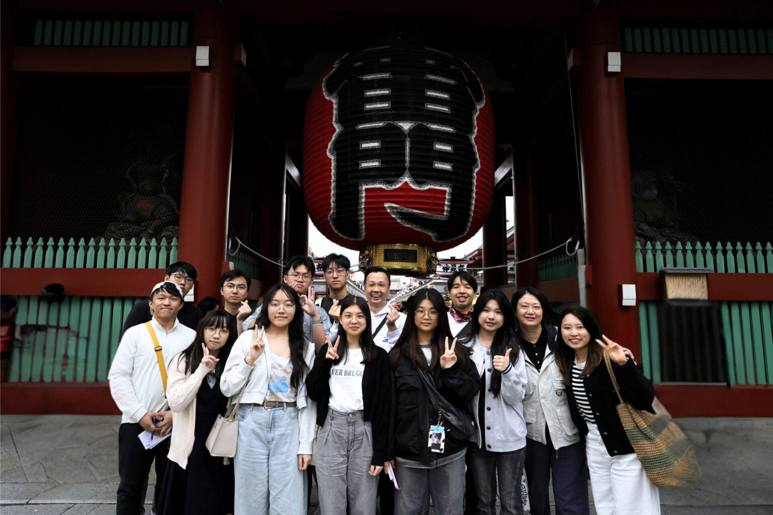 Kaminarimon