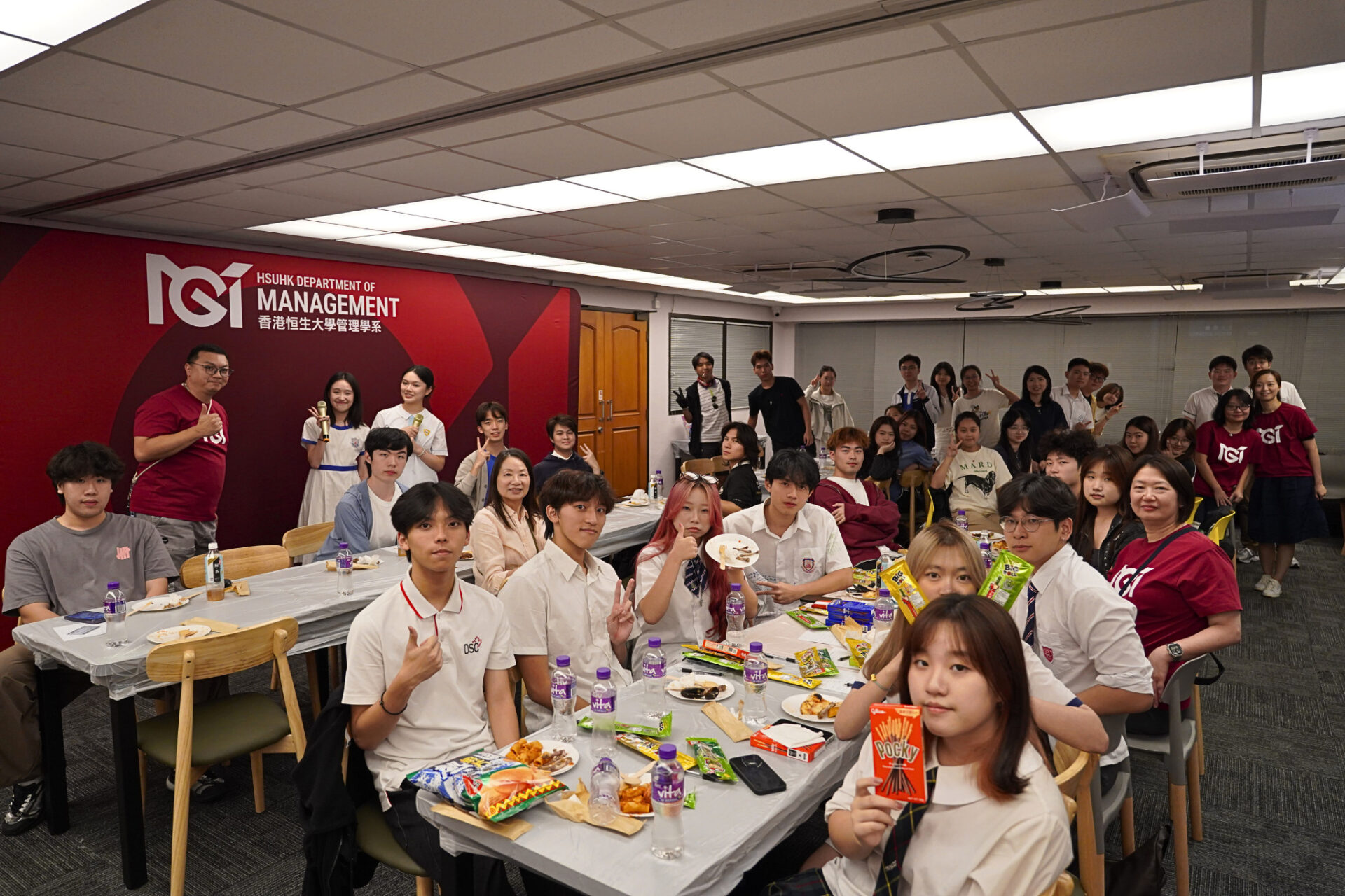 Back to School Dinner X Uniform Party