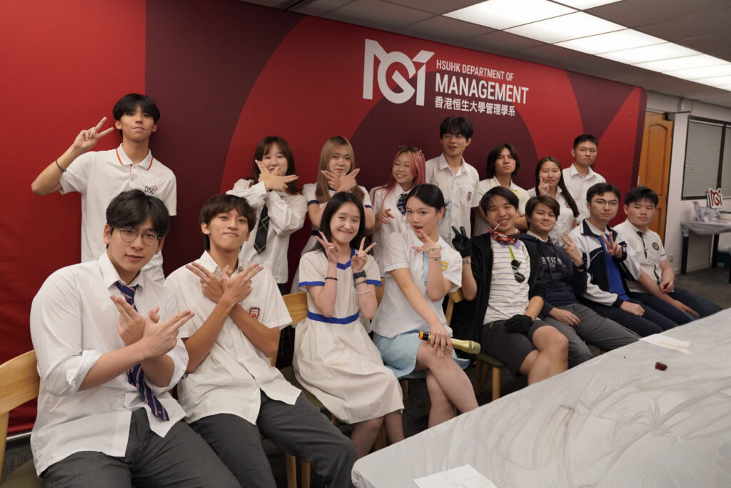 Back to School Dinner X Uniform Party