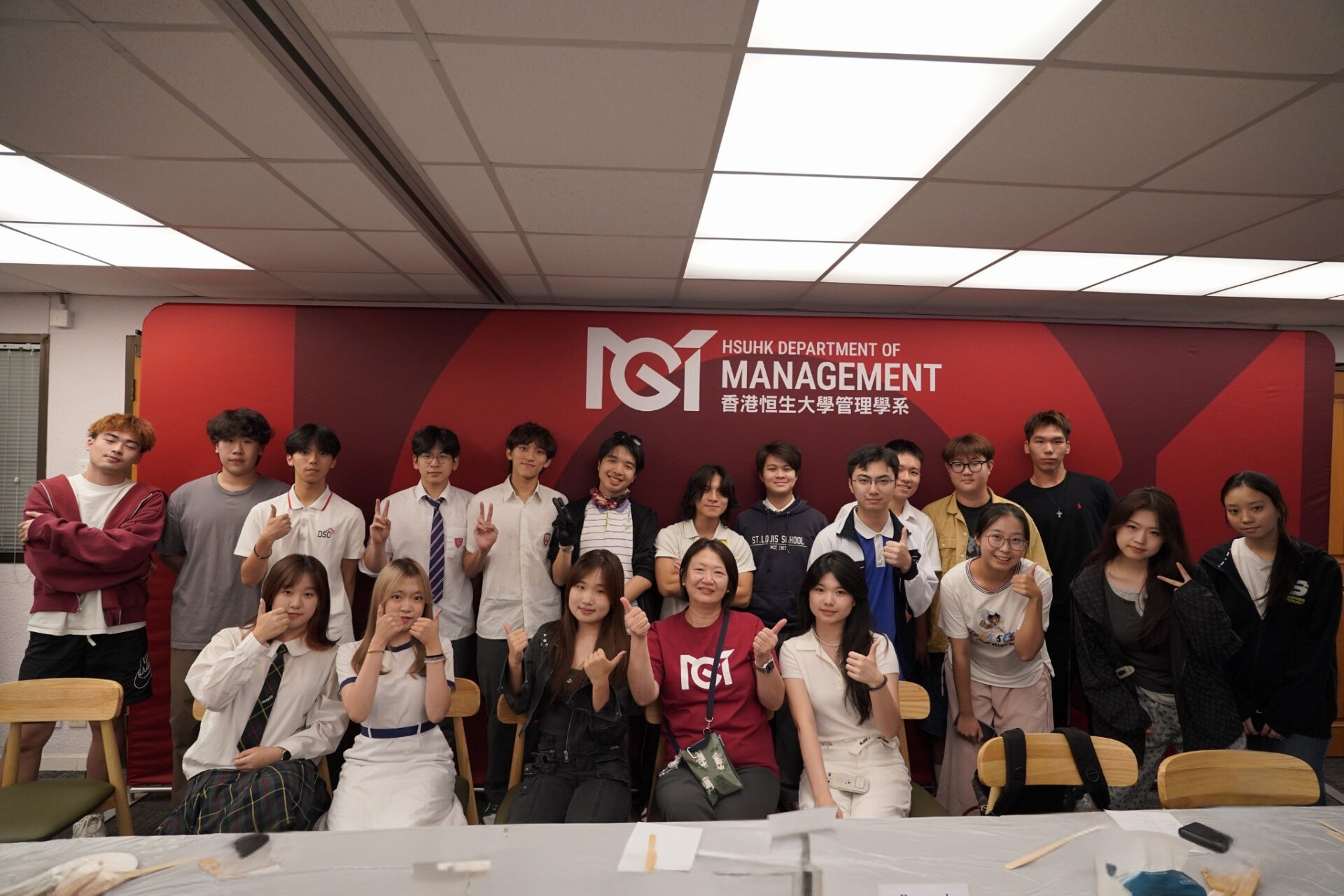 Back to School Dinner X Uniform Party