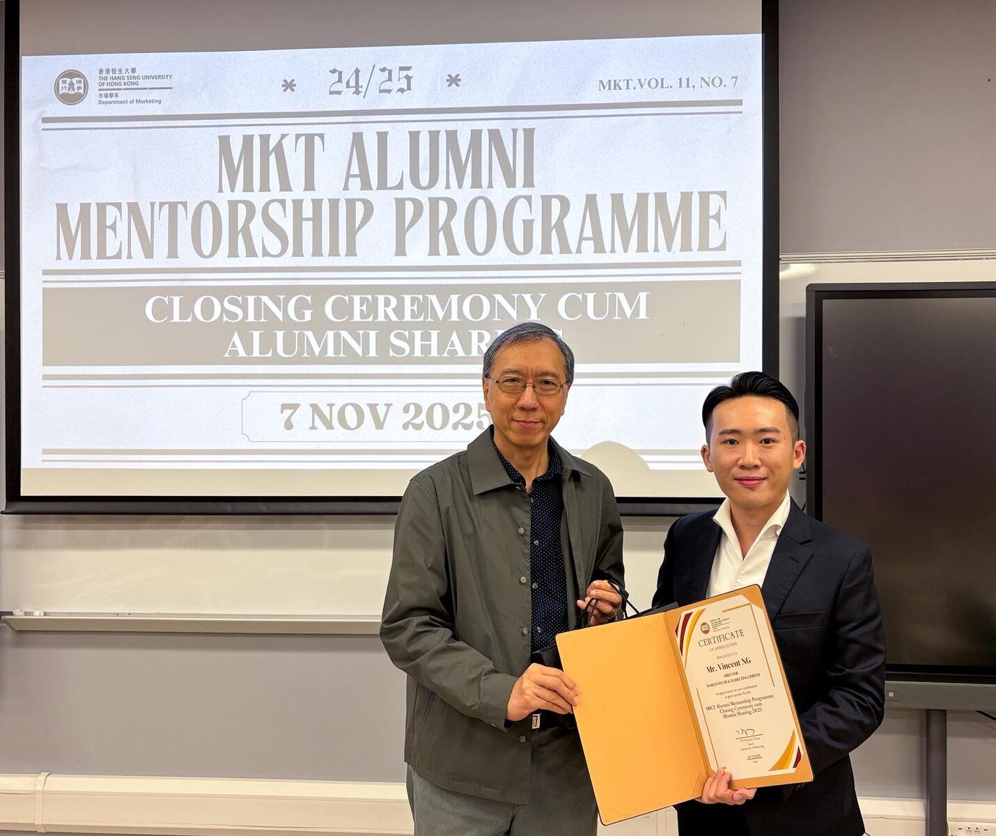 MKT Alumni Mentorship Closing Ceremony_1
