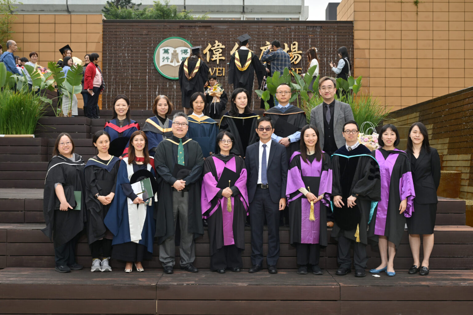 Department of Accountancy: Graduation Ceremony 2025 - School of ...
