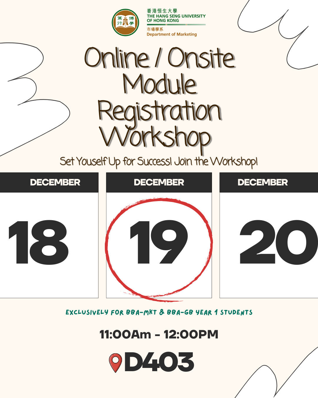 BBA-MKT and BBA-GB Onsite / Online Module Registration Workshop (19 Dec ...