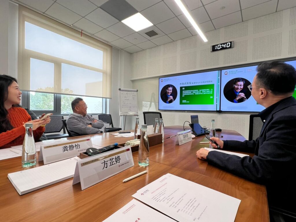 交流會上，劉柏能教授介紹了香港恒生大學商學院的辦學特色、學科布局及發展理念，特別分享了商學院授課式研究生課程的創新實踐與發展願景。