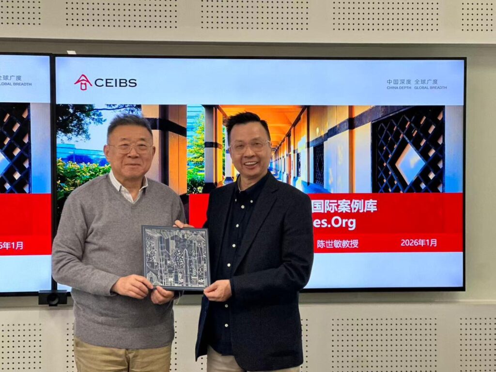 此次訪問深化了兩校之間的互信與了解，為未來在聯合培訓、案例開發共建及學術資源共享等領域的合作奠定了堅實基礎。香港恒生大學商學院期望以此次交流為契機，進一步推動合作，共同探索商科教育創新的新方向，攜手為粵港澳大灣區乃至亞洲培育更多具國際視野的商界精英。 