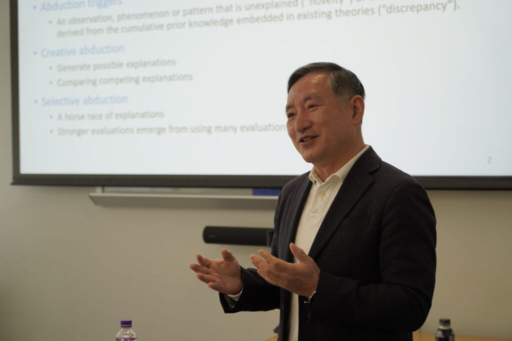 Management Research Seminar with Professor Sea-Jin Chang