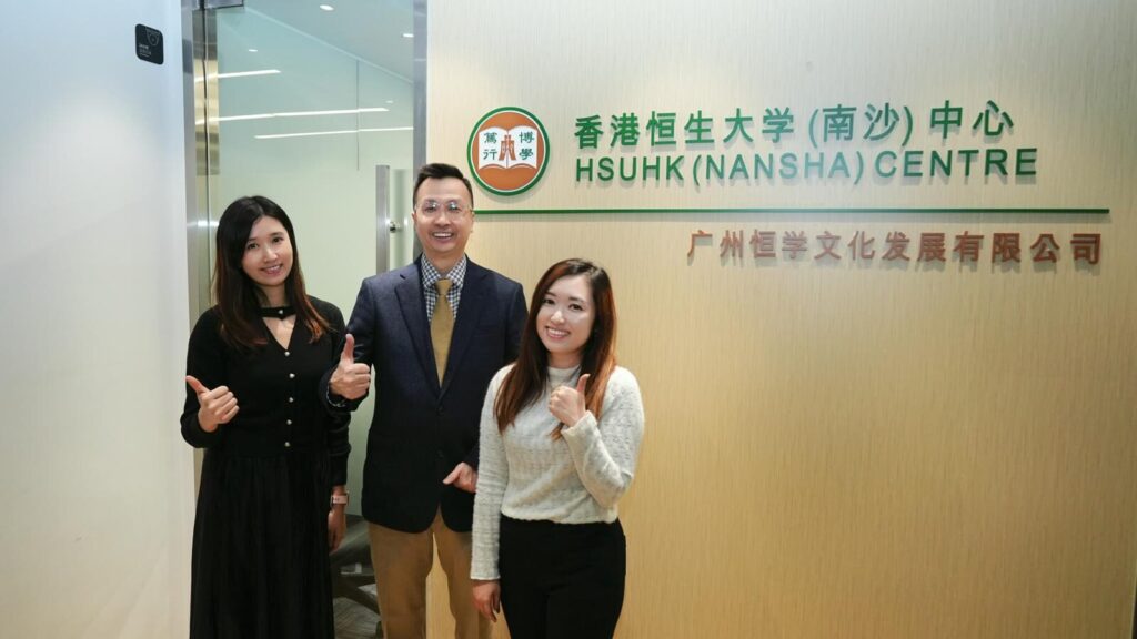 The event brought together distinguished speakers to deliver insightful, actionable sharing: Professor LAU Pak Lung, Victor, Associate Dean (Taught Postgraduate Programmes) and MBA (in Chinese) Programme Director, School of Business; Ms. Fiona, Postgraduate Programme Manager, School of Business; and Ms. Kanas, Assistant Manager, School of Business.