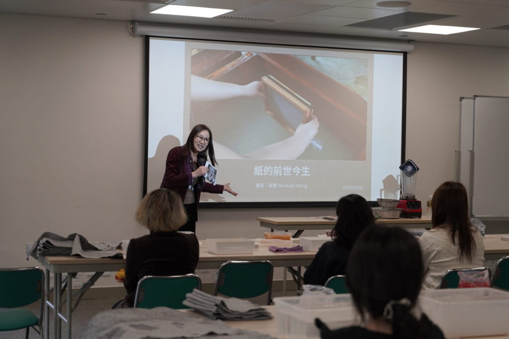 Paper Magic Workshop