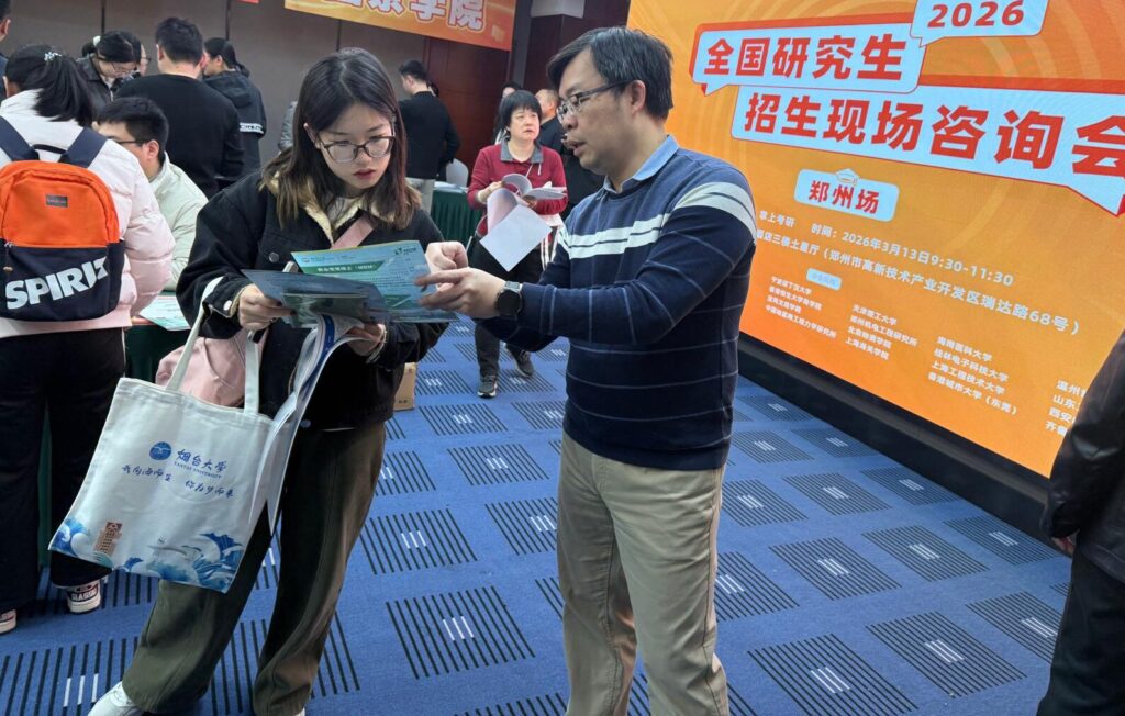 商學院商業管理碩士課程副主任廖嘉睿博士親臨現場，解答同學及家長關於升學方向的各類提問。