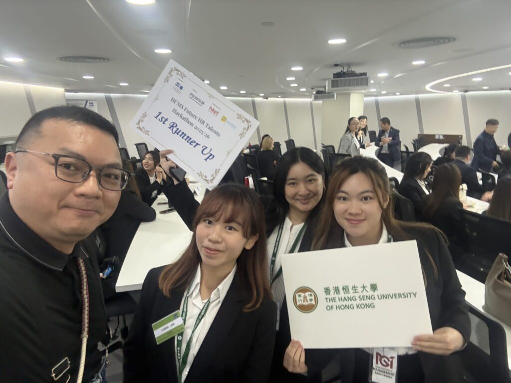 HSUHK Management Students Secure 1st Runner-up at HKMA HCMS Future HR Talents Hackathon