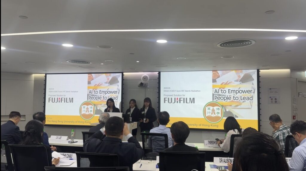 HSUHK Management Students Secure 1st Runner-up at HKMA HCMS Future HR Talents Hackathon