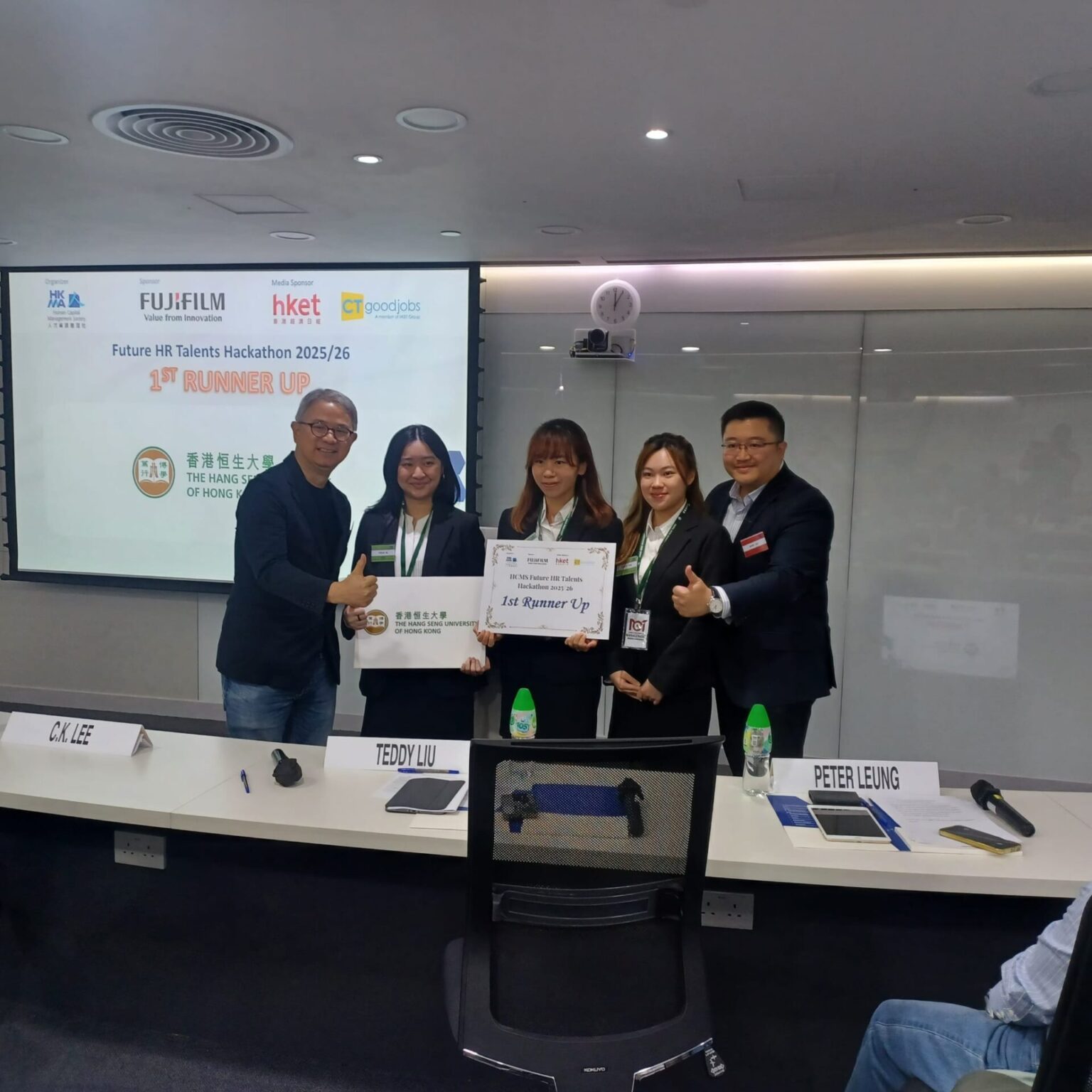 HSaUHK Management Students Secure 1st Runner-up at HKMA HCMS Future HR Talents Hackathon