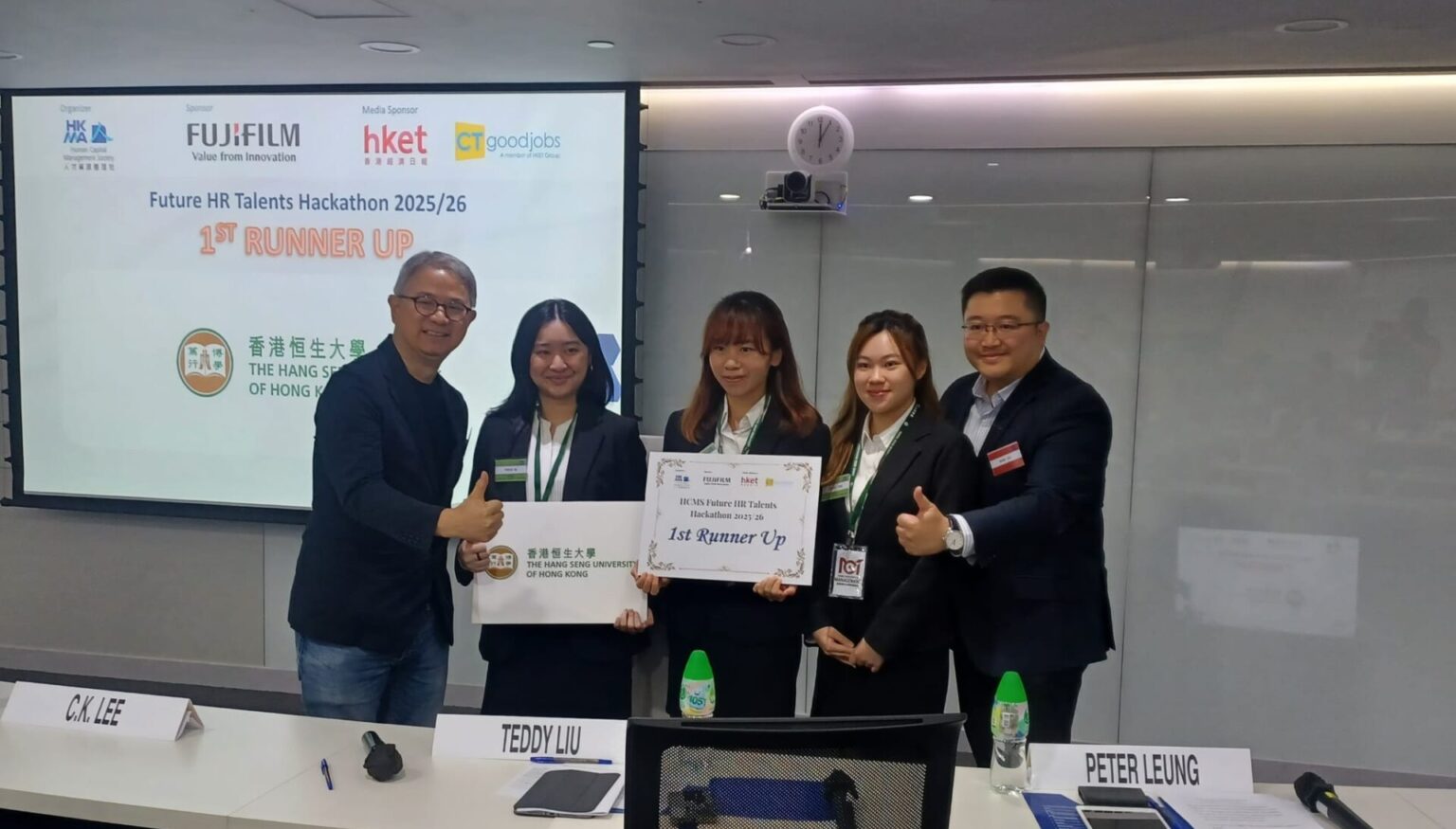 HSUHK Management Students Secure 1st Runner-up at HKMA HCMS Future HR Talents Hackathon