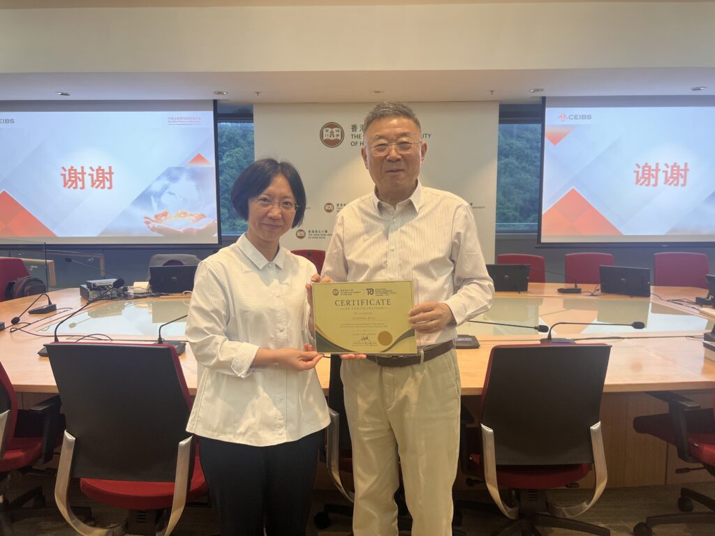 With the training series completed, the School is well positioned to welcome the first MBA (C) cohort with a faculty team committed to delivering impactful, practice-oriented learning experiences.