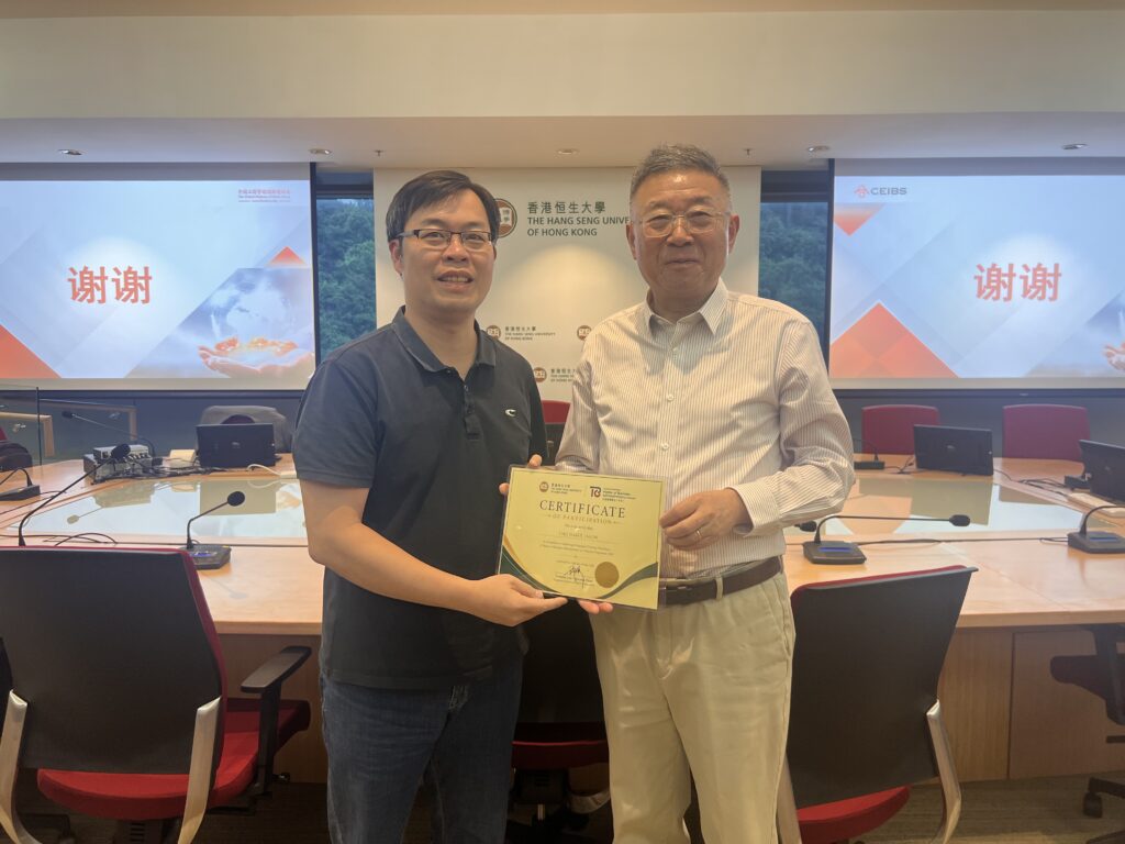 With the training series completed, the School is well positioned to welcome the first MBA (C) cohort with a faculty team committed to delivering impactful, practice-oriented learning experiences.