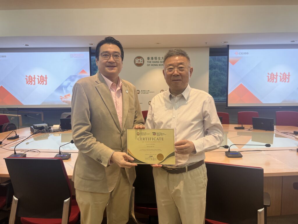 With the training series completed, the School is well positioned to welcome the first MBA (C) cohort with a faculty team committed to delivering impactful, practice-oriented learning experiences.
