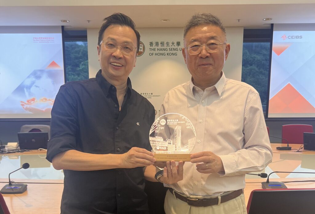 “Preparing our faculty for MBA (C) is not only about enhancing teaching techniques, but also about fostering a shared educational mindset,” said Professor Victor Lau, Associate Dean (Taught Postgraduate Programmes) and Master of Business Administration (in Chinese) Programme Director. “Through HALA, we hope to create a learning environment where students are encouraged to think critically, learn actively, and connect classroom knowledge with real business situations.”