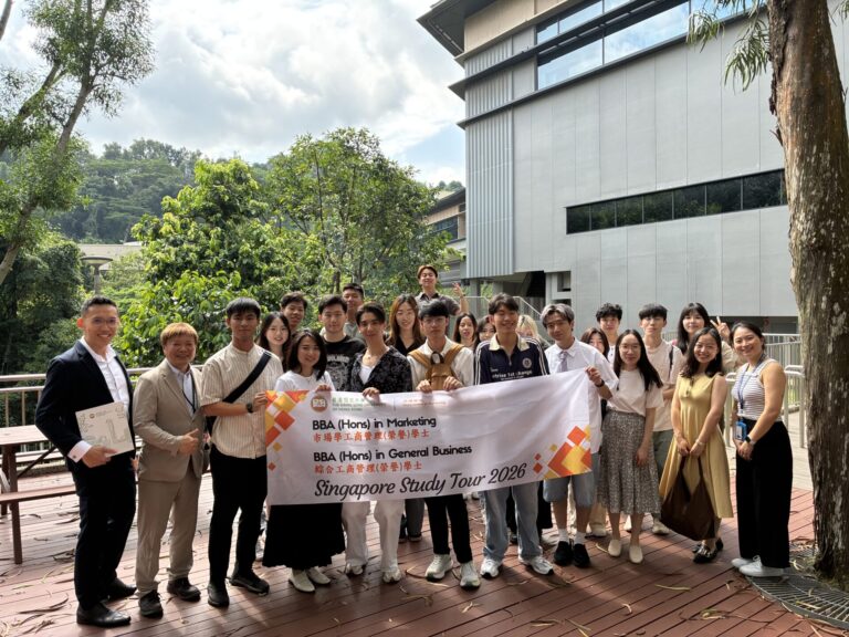 NUS 4