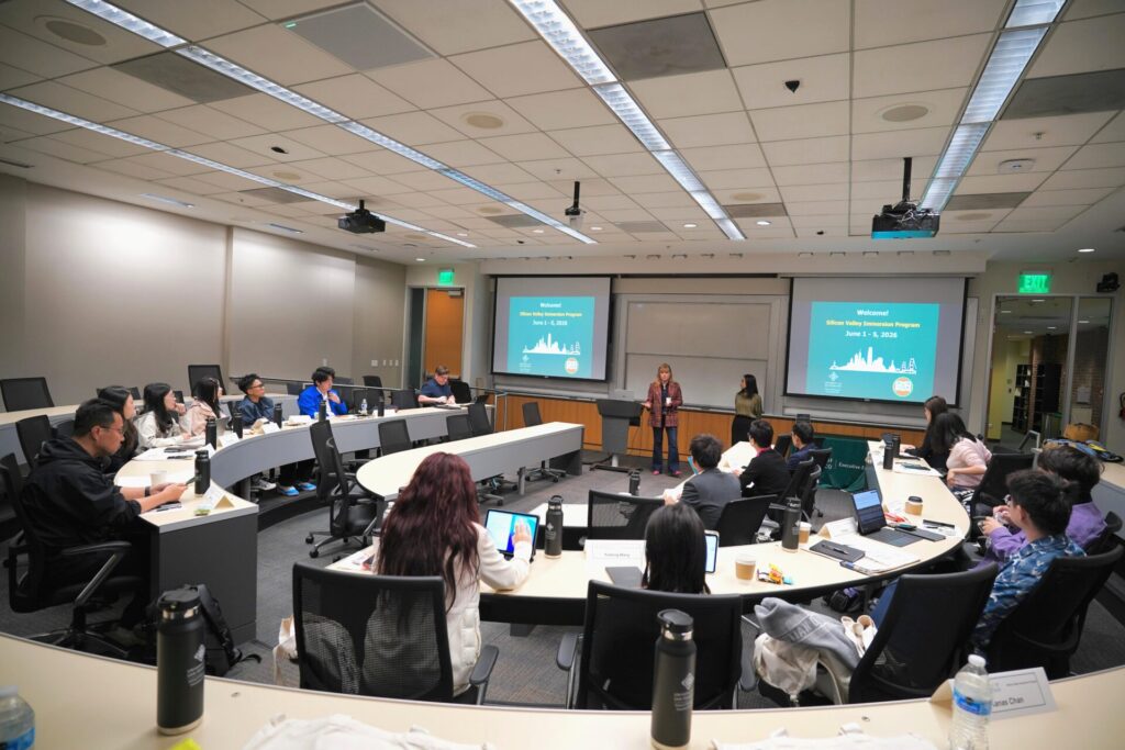 Students attended sessions led by distinguished speakers from academia and industry, including venture capitalists, entrepreneurs, and technology executives.