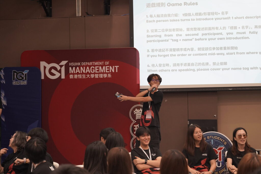MGT Orientation Day 2026