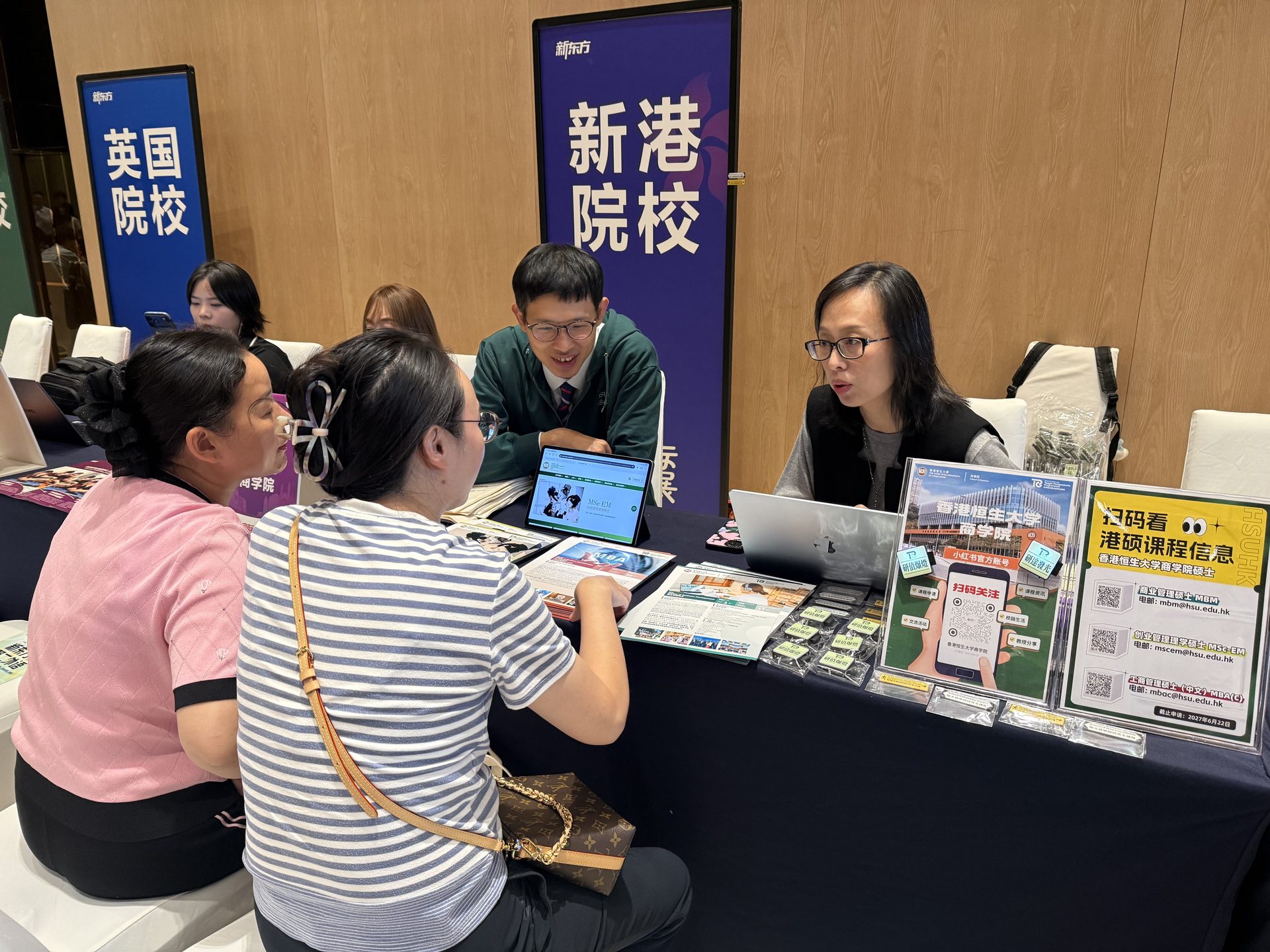 廖逸博士表示商业管理硕士课程（MBM）正是为非商科专业学生设计，课程不单讲授理论，更注重商业实务训练、跨学科整合与软实力培养。