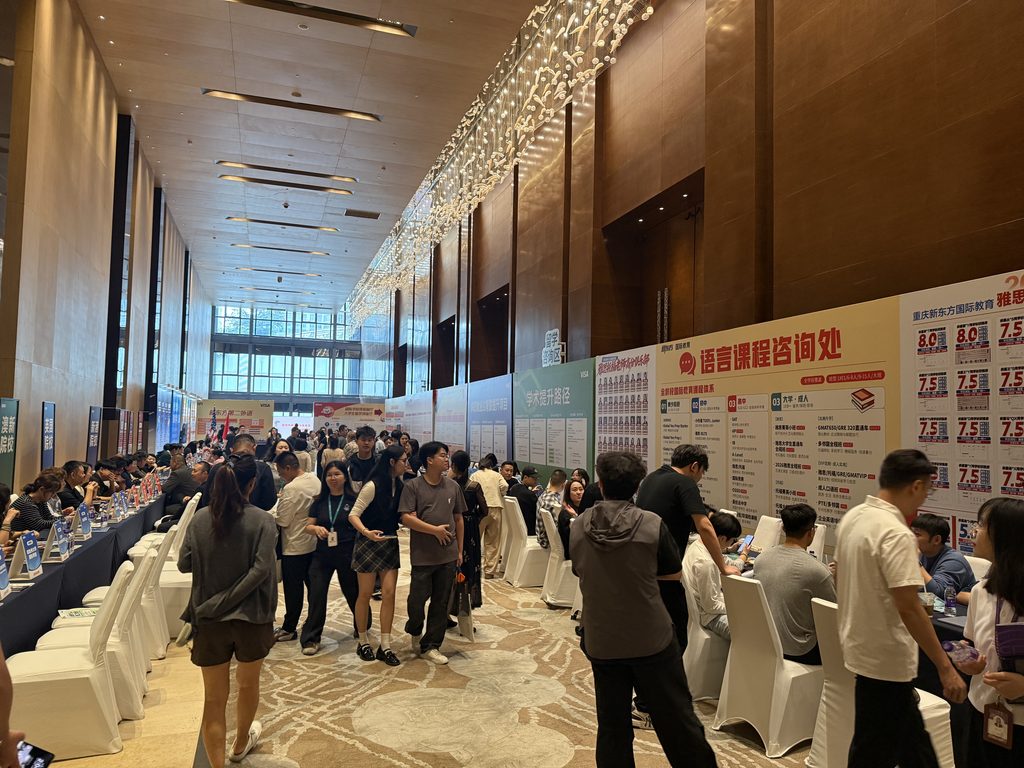 The booth drew interest from final-year undergraduates and professionals considering further studies or a career change.