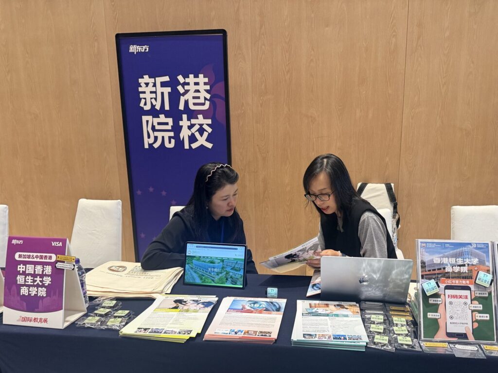 Dr. Liao highlighted the value of the MBM programme for students from non-business disciplines.