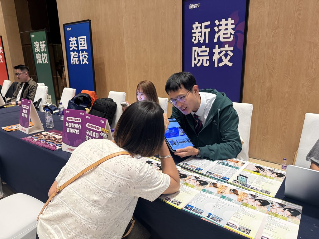Professor Li introduced the MSc-EM programme as a pathway for students interested in innovation and entrepreneurship.
